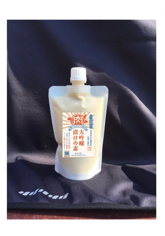 あぶの空から新発売!!「大吟醸漬の素」発酵調味料ペースト