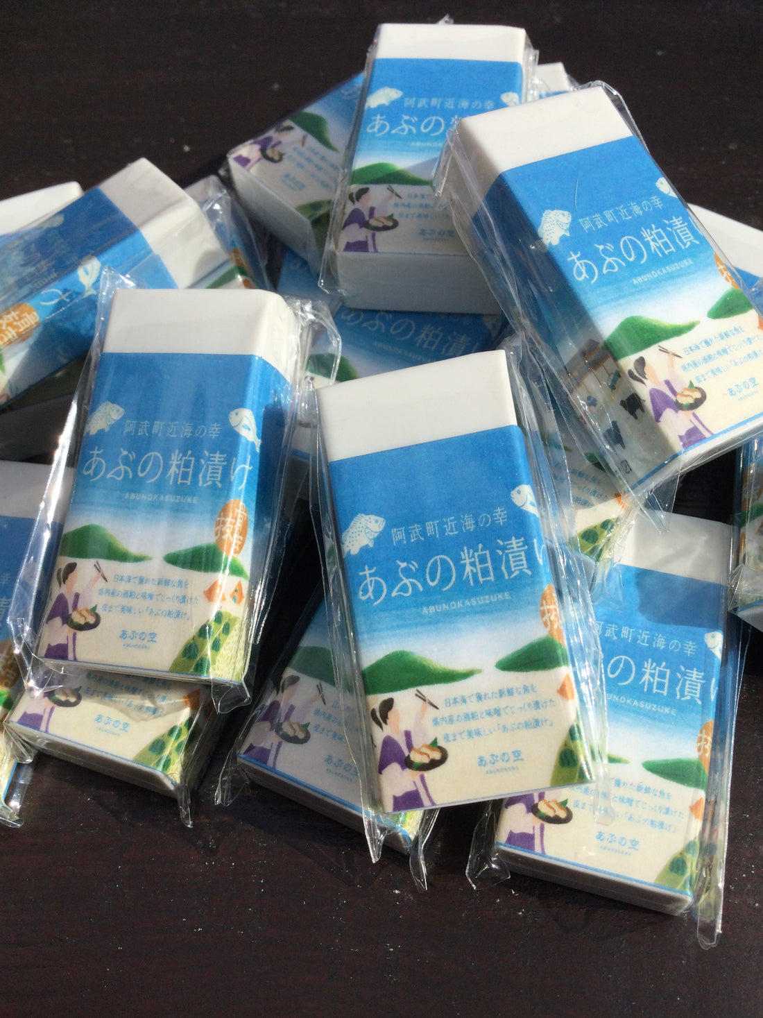 ご当地アイテム『あぶの酒粕漬け消しゴム』