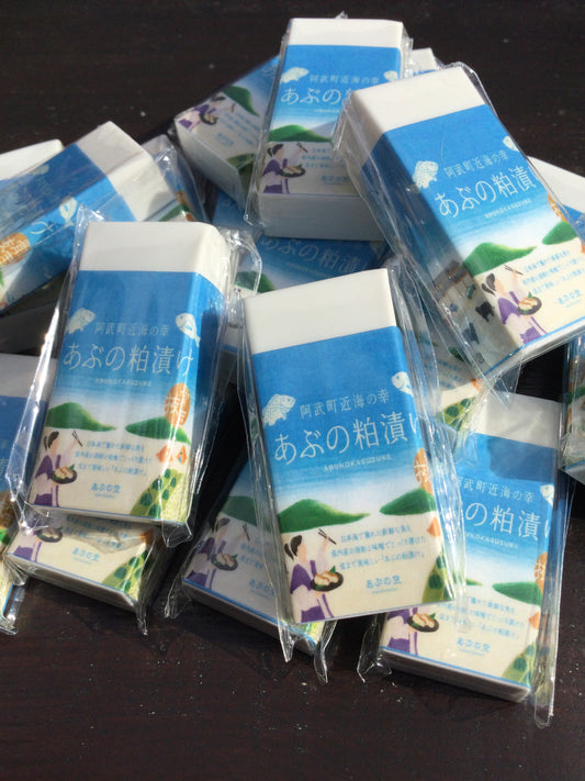 ご当地アイテム『あぶの酒粕漬け消しゴム』