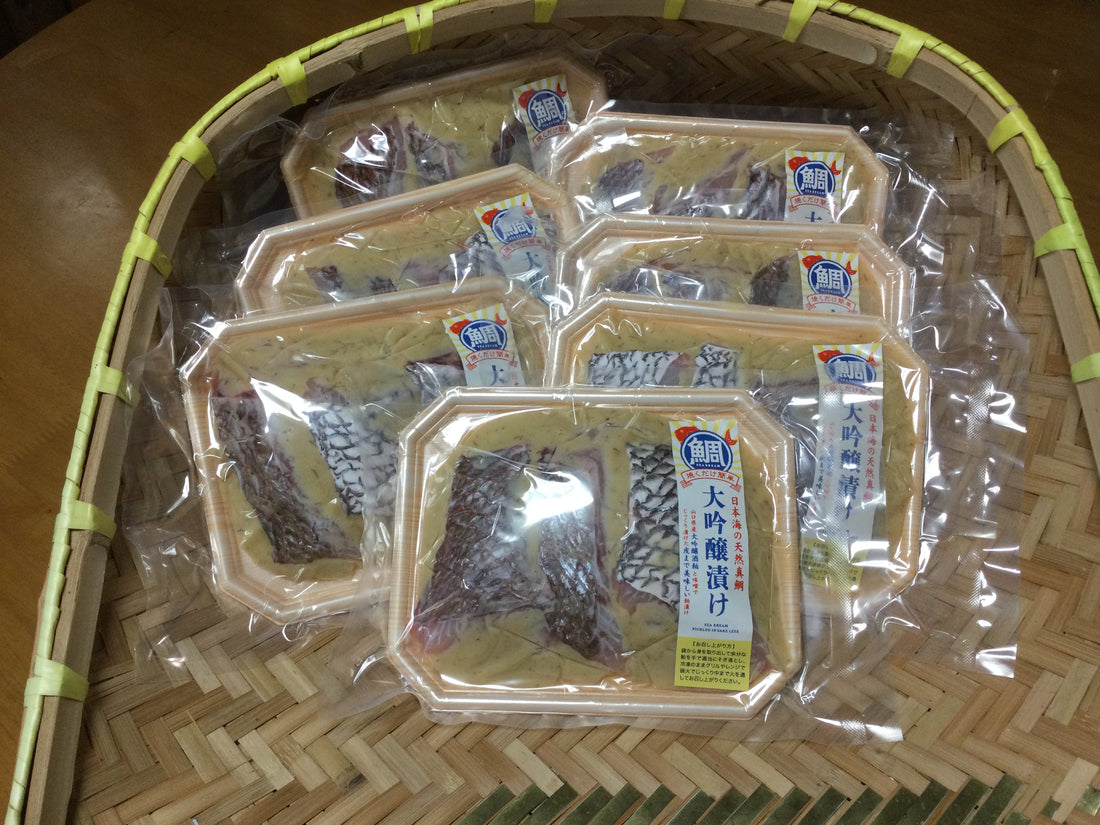 新商品公開「真鯛の大吟醸漬け」