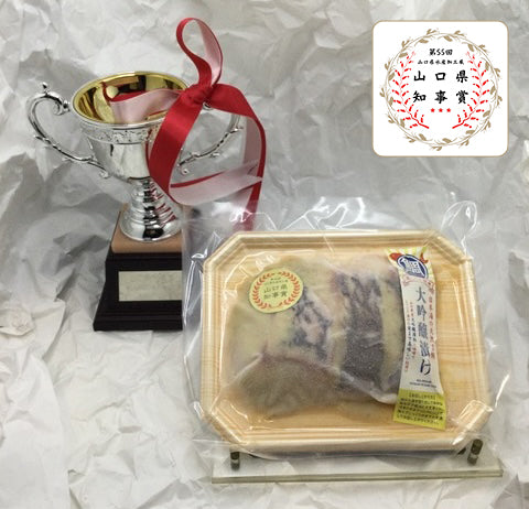 【山口県知事賞受賞】大吟醸漬け（真鯛）